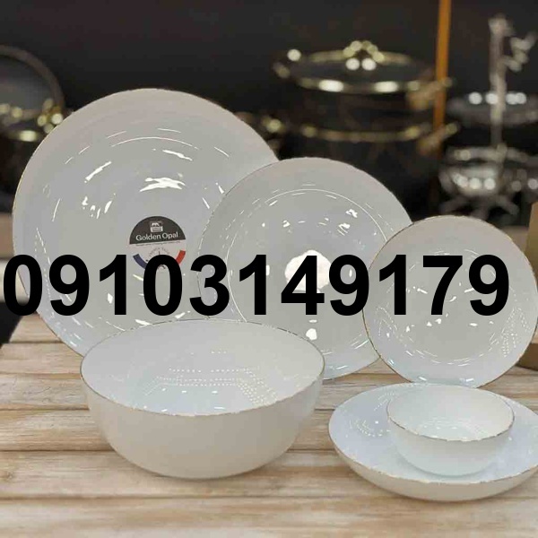 خرید سرویس ارکوپال گلدن اپال_5