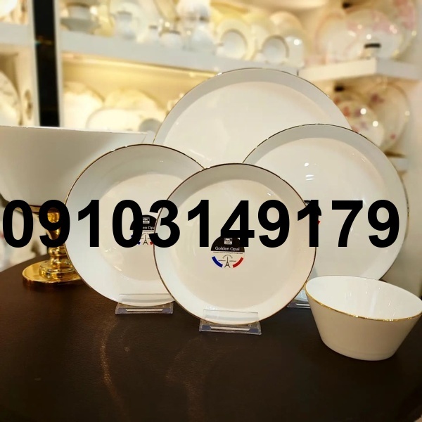 خرید سرویس ارکوپال گلدن اپال_7