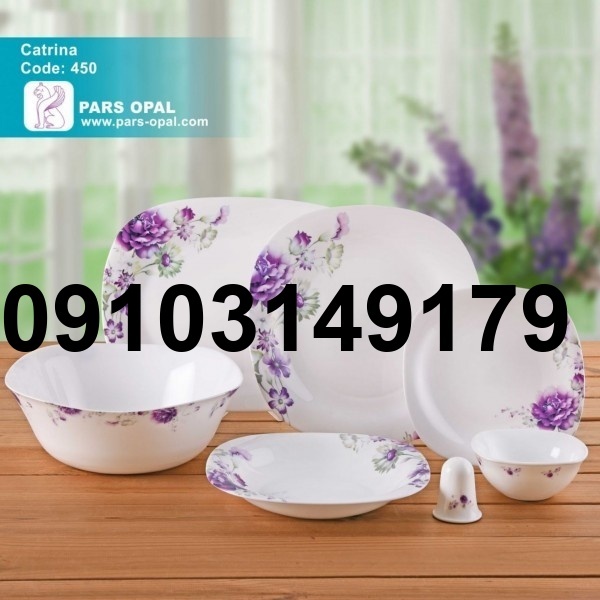 خرید سرویس ارکوپال ۶ نفره_2