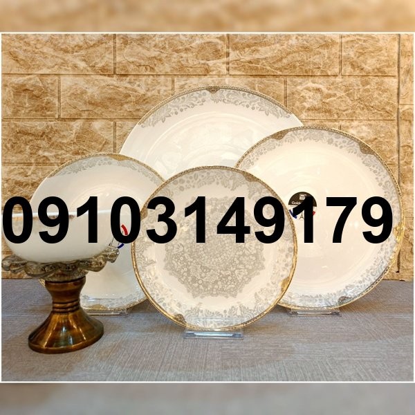 خرید سرویس ارکوپال ۶ نفره_5
