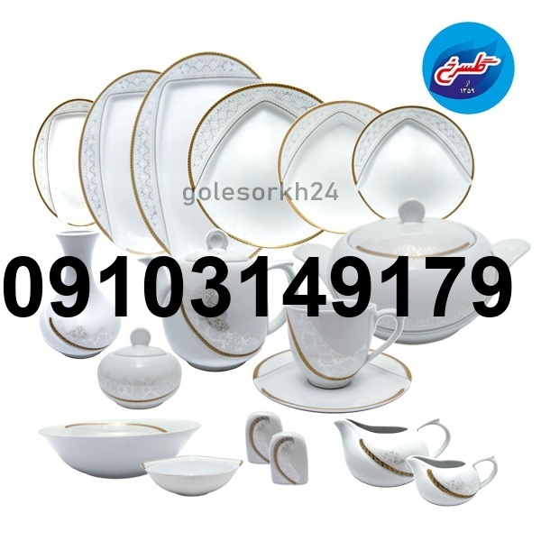 خرید سرویس ظروف چینی_8