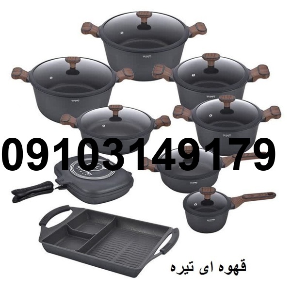 خرید سرویس قابلمه جی فی نی_3