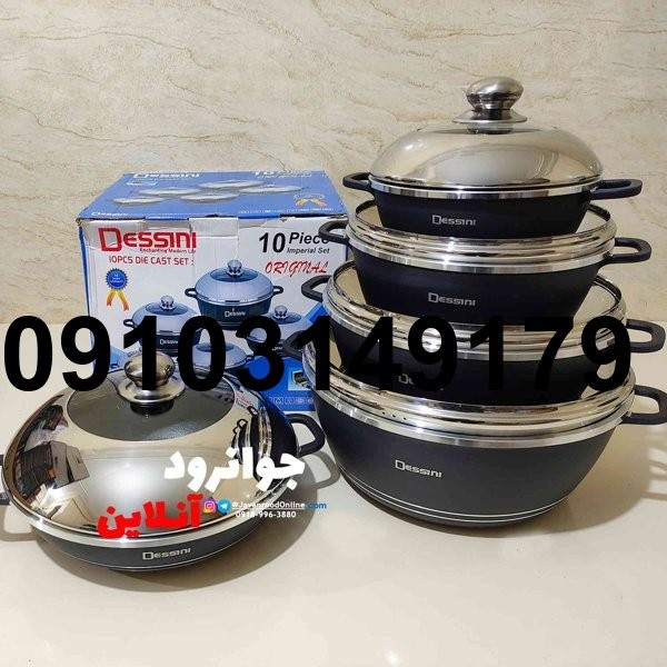 خرید سرویس قابلمه خارجی_6