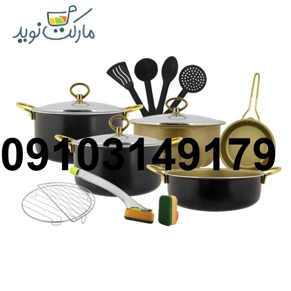 خرید سرویس قابلمه و ماهیتابه_10