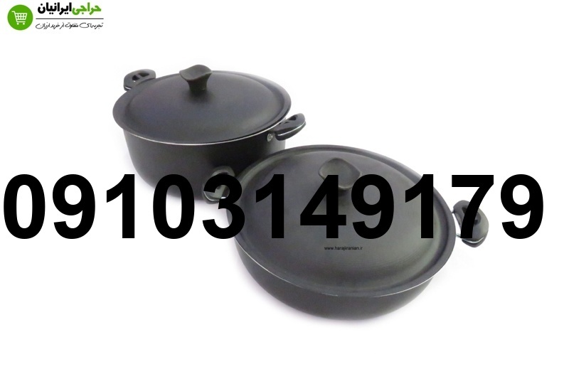 خرید سرویس قابلمه و ماهیتابه_8