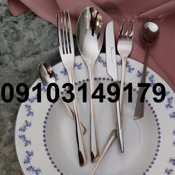 خرید سرویس قاشق چنگال رزنتال_3