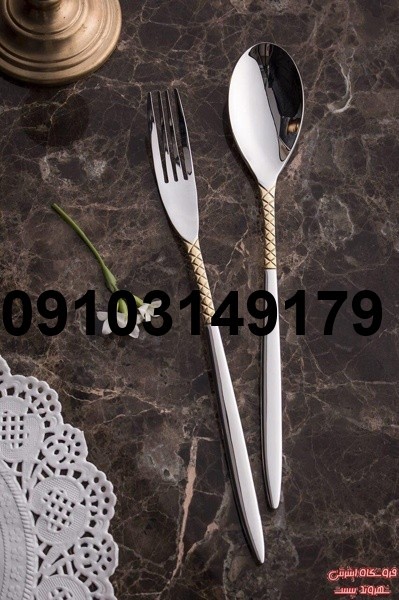 خرید سرویس قاشق چنگال رزنتال_5