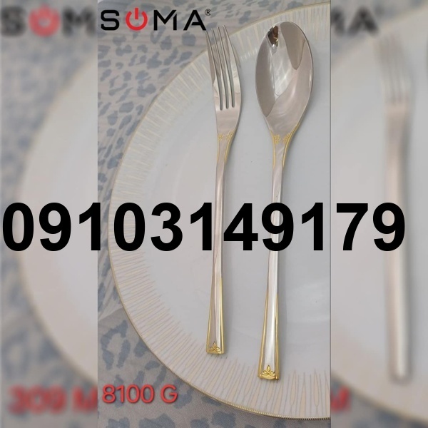 خرید سرویس قاشق چنگال رزنتال_7
