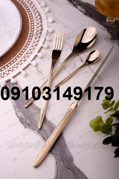 خرید سرویس قاشق چنگال رزنتال_9