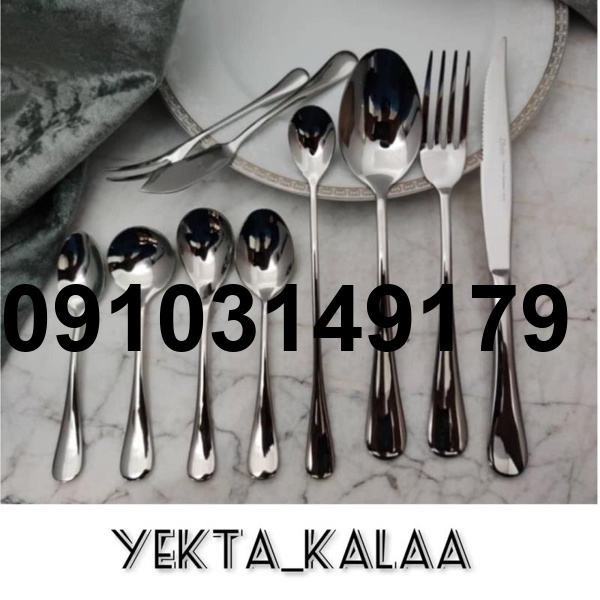 خرید سرویس قاشق چنگال زولینگن_4