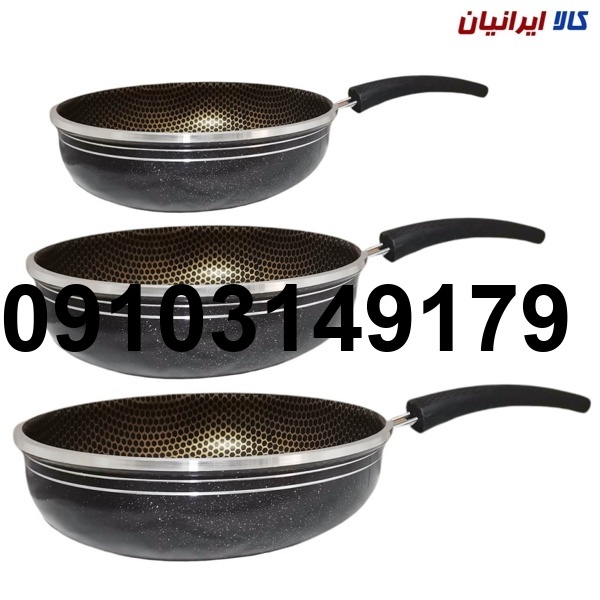 خرید سرویس ماهیتابه_1
