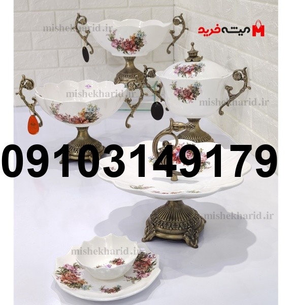 خرید سرویس پذیرایی چینی_1