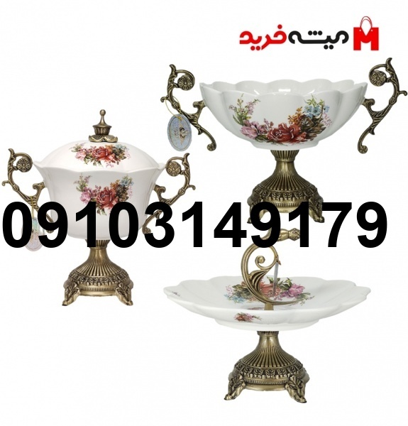 خرید سرویس پذیرایی چینی_6
