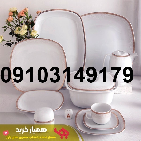 خرید سرویس چینی ارزان_6