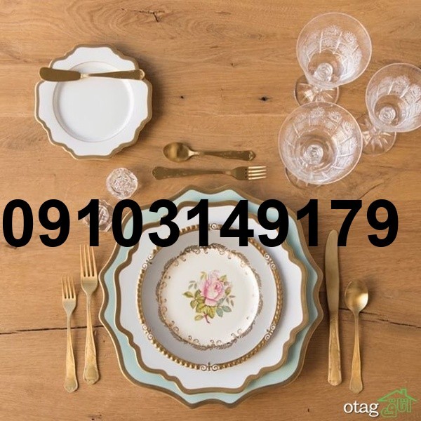 خرید سرویس چینی ارزان_7