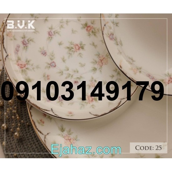 خرید سرویس چینی بن چاینا_6