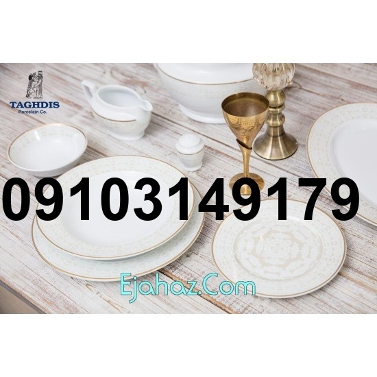 خرید سرویس چینی تقدیس_10