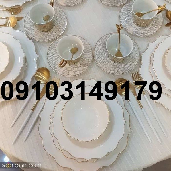 خرید سرویس چینی جدید_3