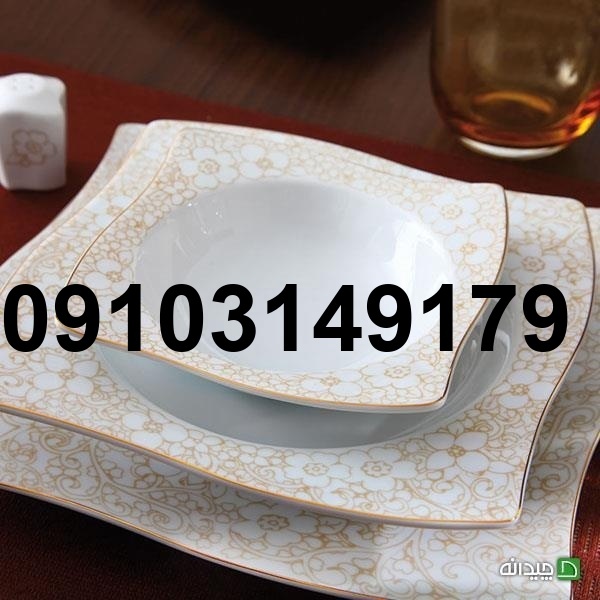 خرید سرویس چینی جهیزیه_9