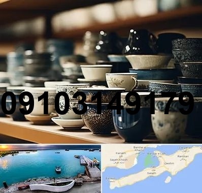 خرید سرویس چینی در قشم_1