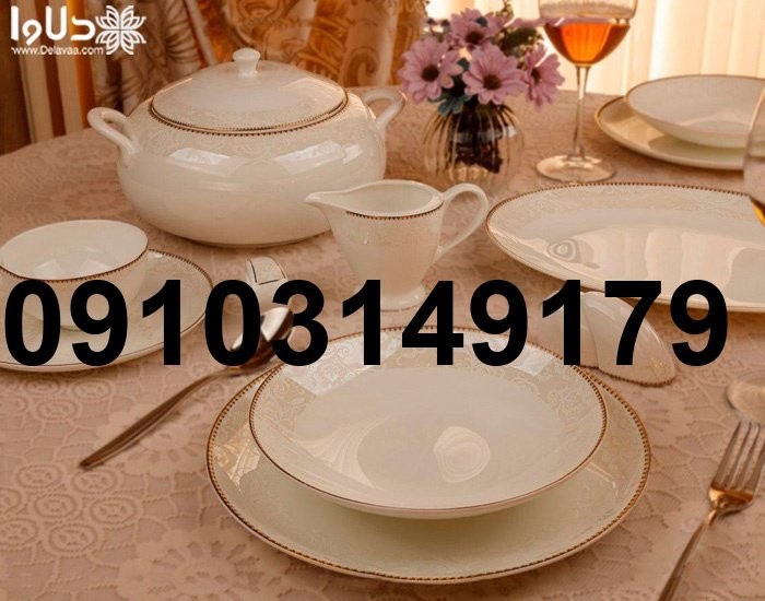 خرید سرویس چینی زرین ۲۴ نفره_8