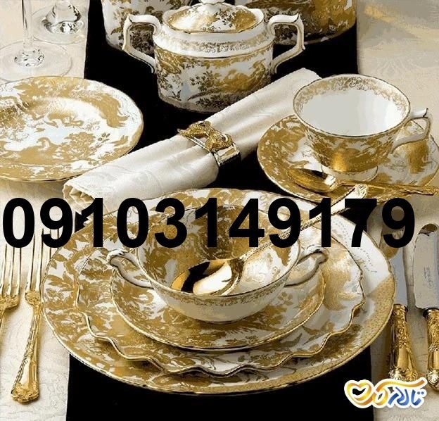 خرید سرویس چینی عروس_6