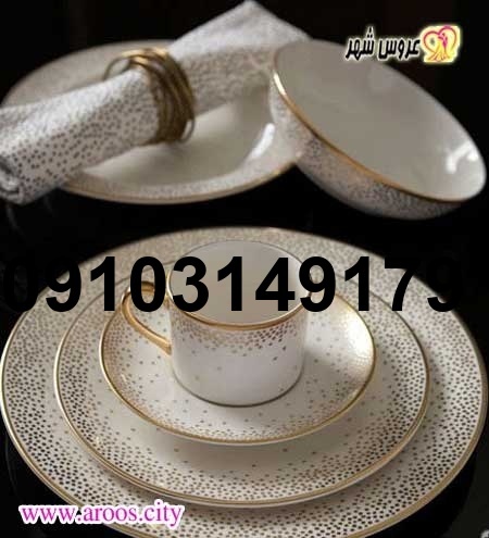 خرید سرویس چینی عروس_8