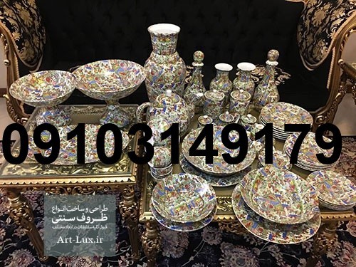 خرید سرویس چینی قدیمی_9