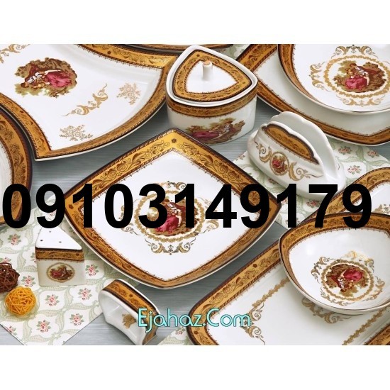 خرید سرویس چینی لمونژ_2