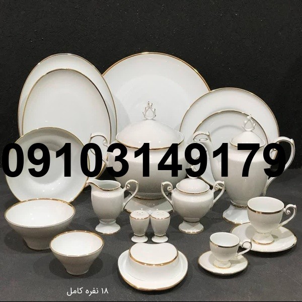خرید سرویس چینی لورین_2