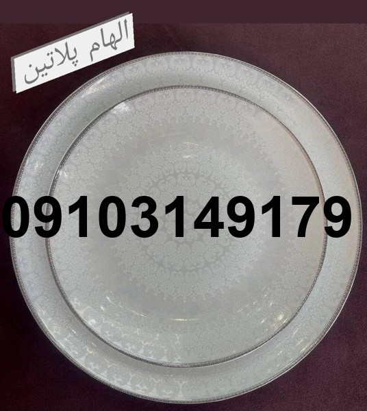 خرید سرویس چینی لورین_6