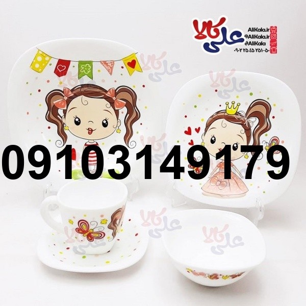 خرید سرویس چینی کودک_3