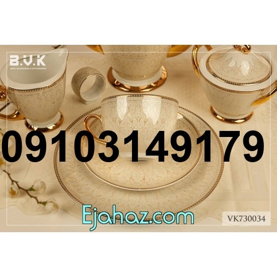 خرید سرویس چینی ۲۴ نفره_7