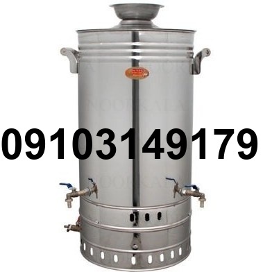 خرید سماور 100 لیتری_6