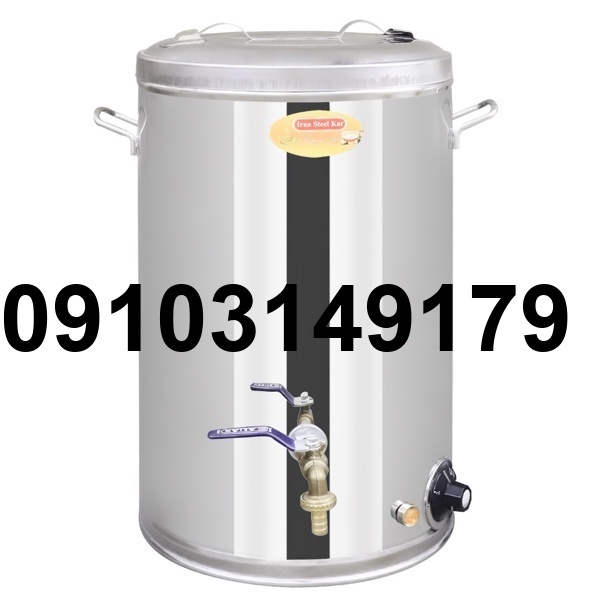 خرید سماور استیل_4
