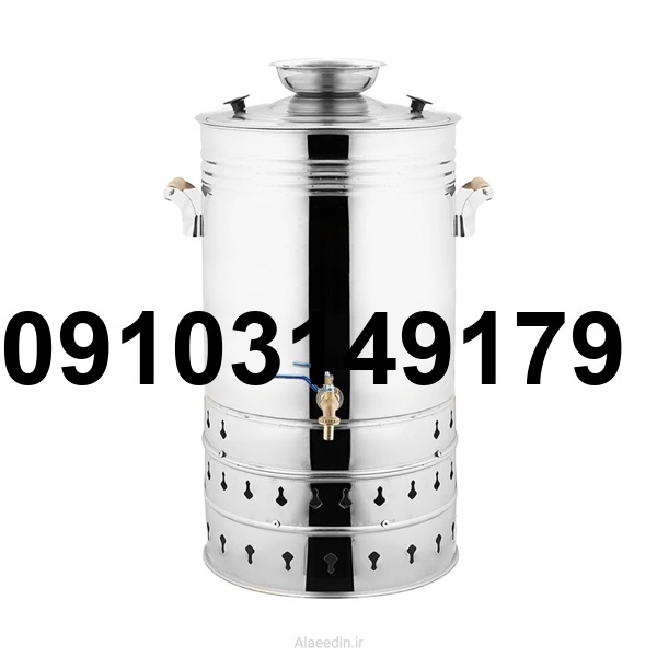 خرید سماور استیل_8