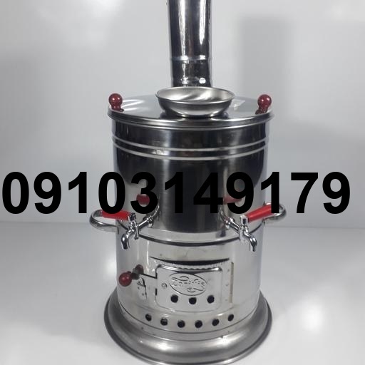 خرید سماور استیل_9