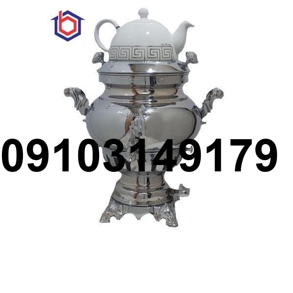 خرید سماور افسون_10