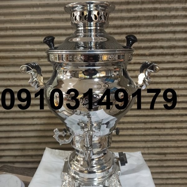 خرید سماور افسون_4