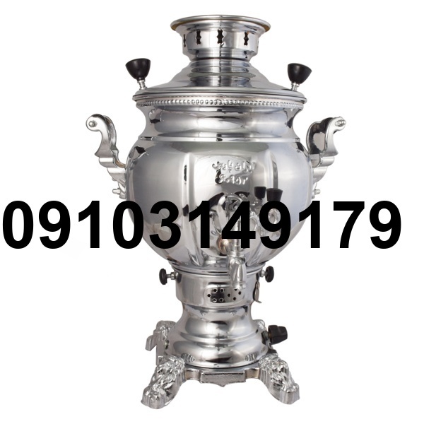 خرید سماور افسون_5