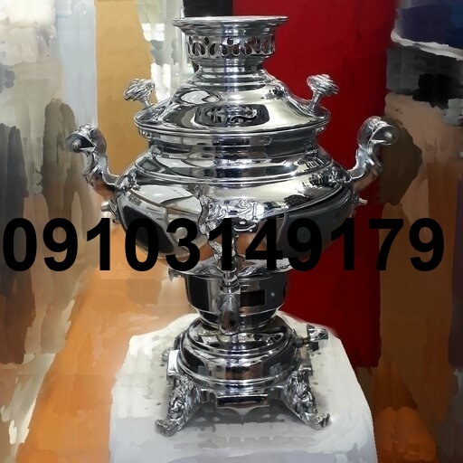 خرید سماور افسون_7