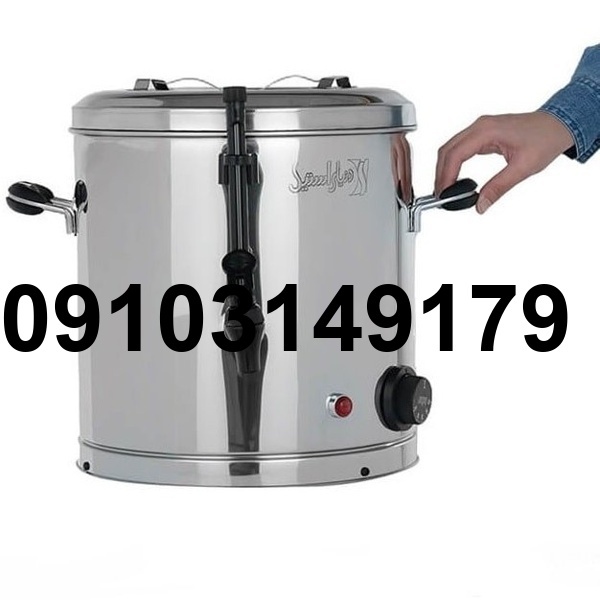خرید سماور برقی 10 لیتری_1