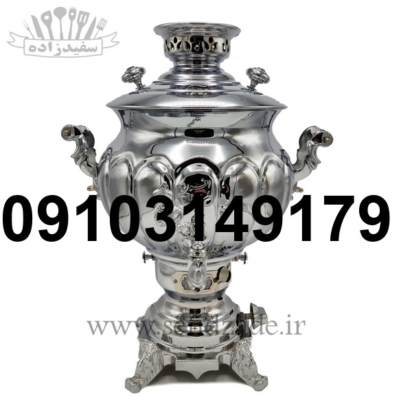 خرید سماور برقی 10 لیتری_9