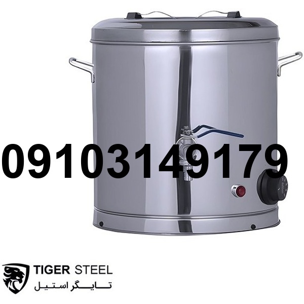 خرید سماور برقی 10 لیتری_7