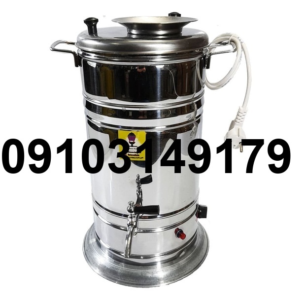 خرید سماور برقی 20 لیتری_7