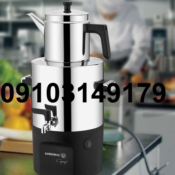 خرید سماور برقی 5 لیتری_10