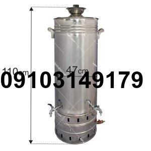 خرید سماور برقی هیئتی_8