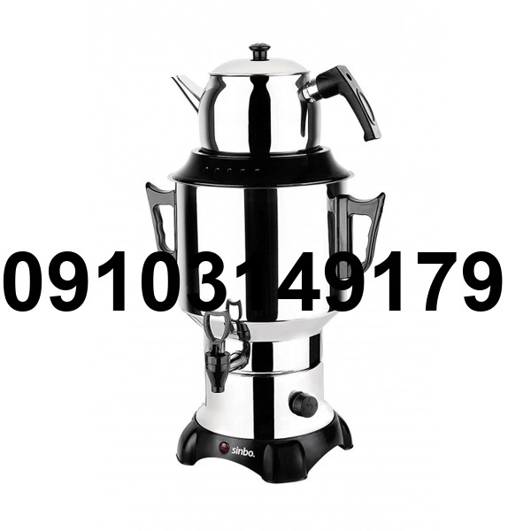 خرید سماور برقی کاراجا_10