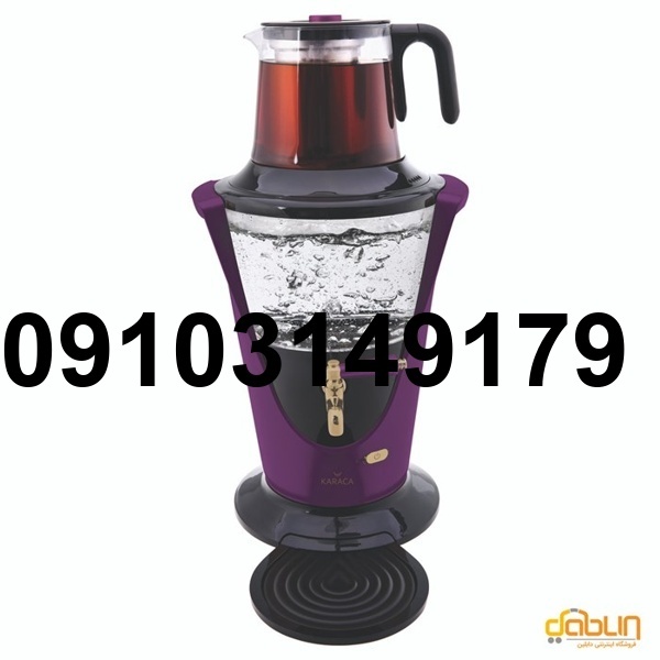 خرید سماور برقی کاراجا_6