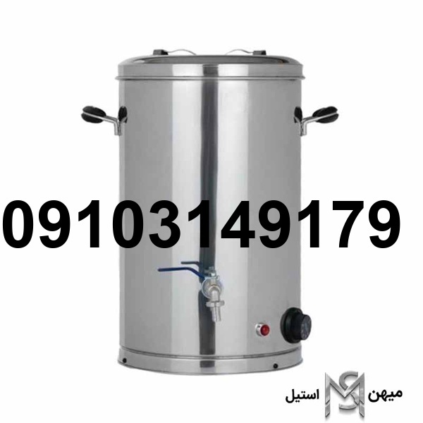خرید سماور برقی ۳۰ لیتری_6